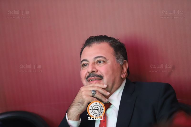 Madar Al-Saa Images