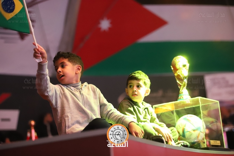 Madar Al-Saa Images