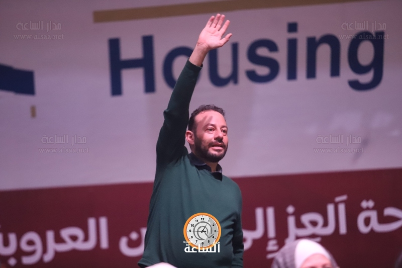 Madar Al-Saa Images
