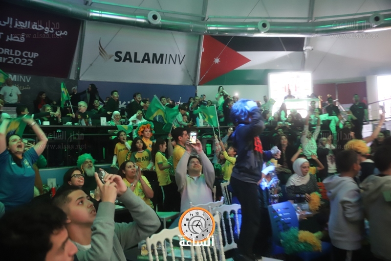 Madar Al-Saa Images