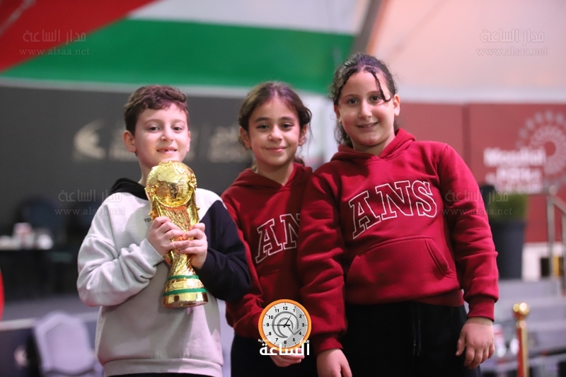 Madar Al-Saa Images