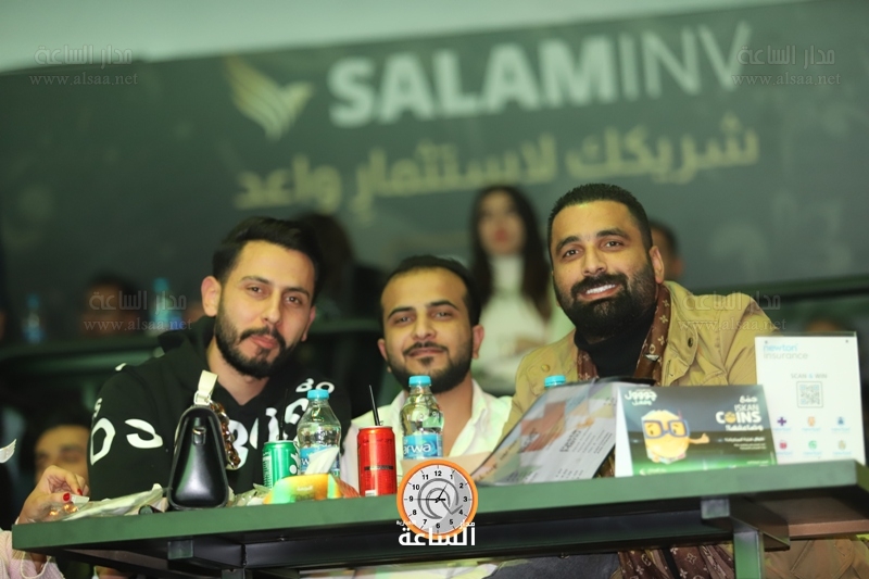 Madar Al-Saa Images