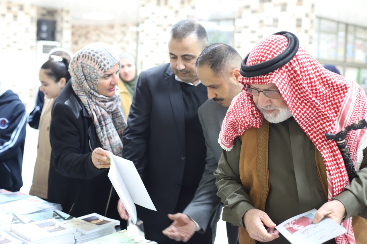 Madar Al-Saa Images