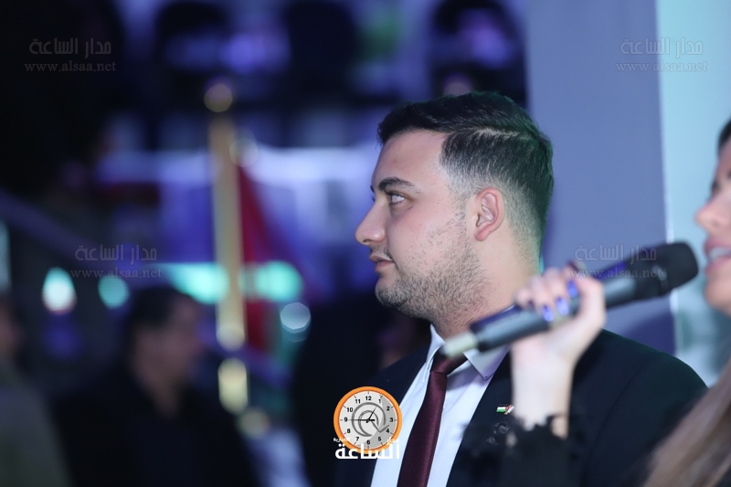 Madar Al-Saa Images
