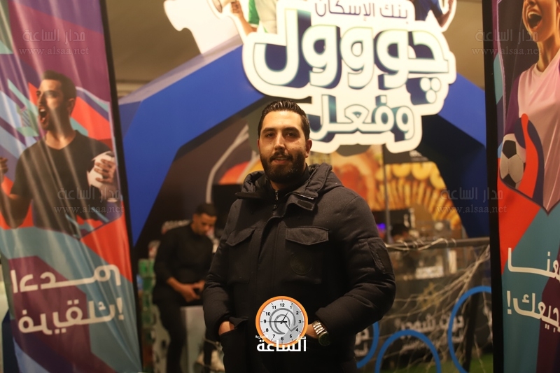 Madar Al-Saa Images