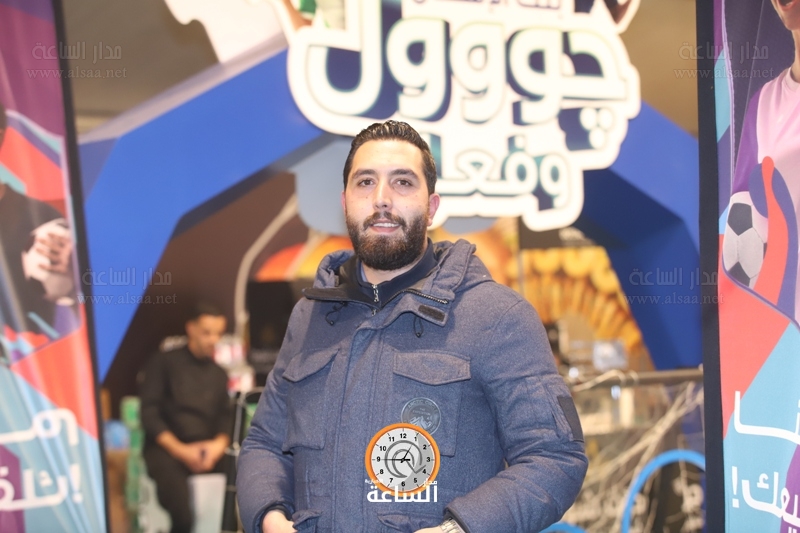 Madar Al-Saa Images