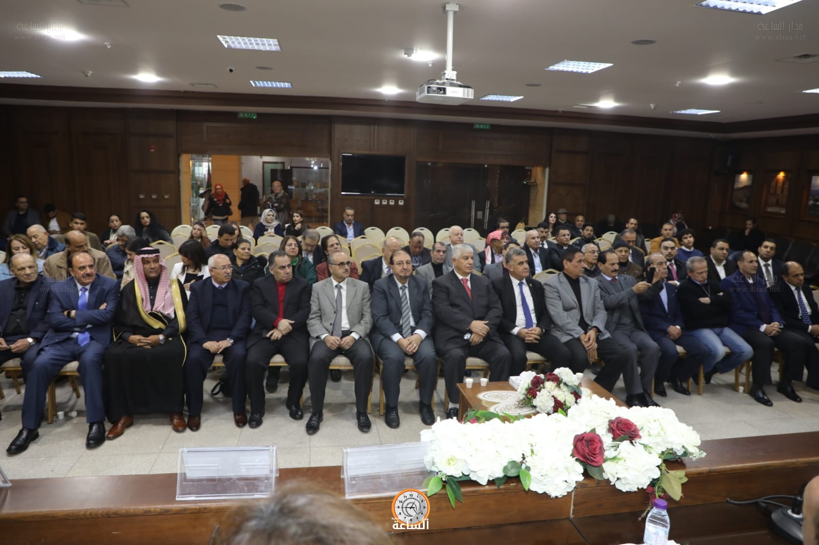 Madar Al-Saa Images
