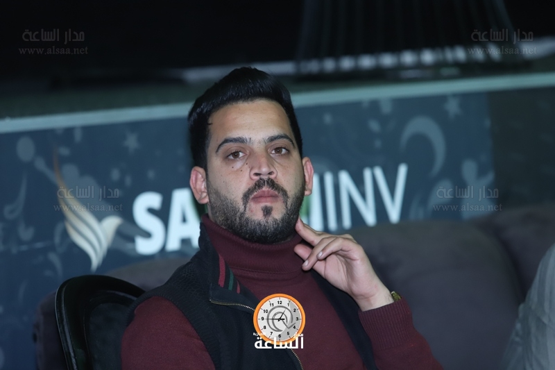 Madar Al-Saa Images