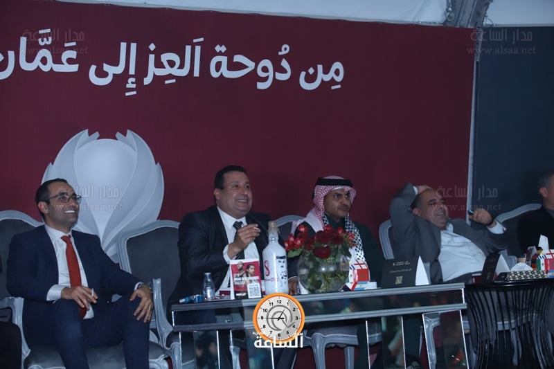 Madar Al-Saa Images