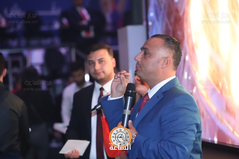 Madar Al-Saa Images