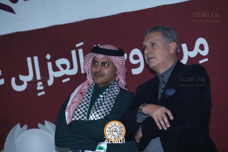 Madar Al-Saa Images