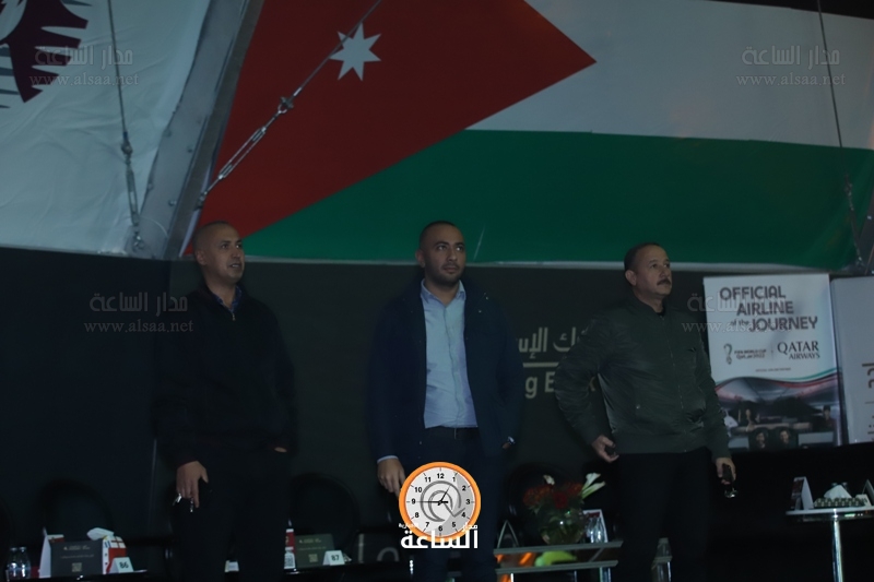 Madar Al-Saa Images