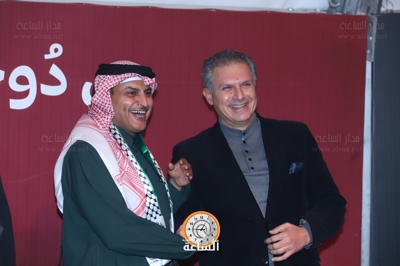 Madar Al-Saa Images