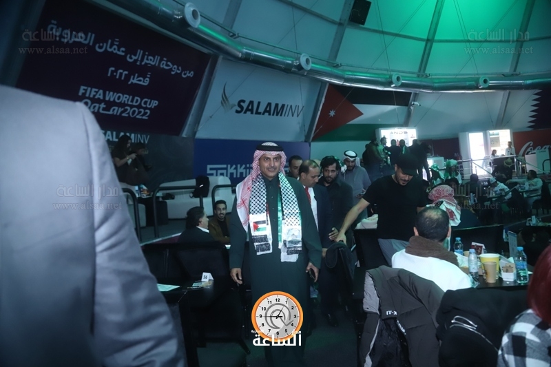 Madar Al-Saa Images