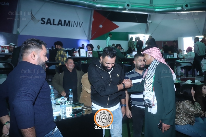 Madar Al-Saa Images