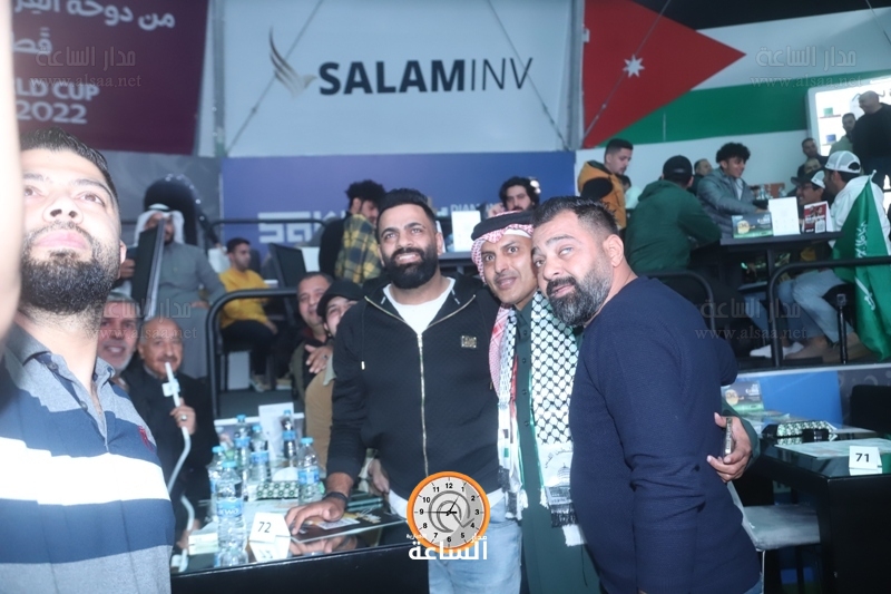 Madar Al-Saa Images