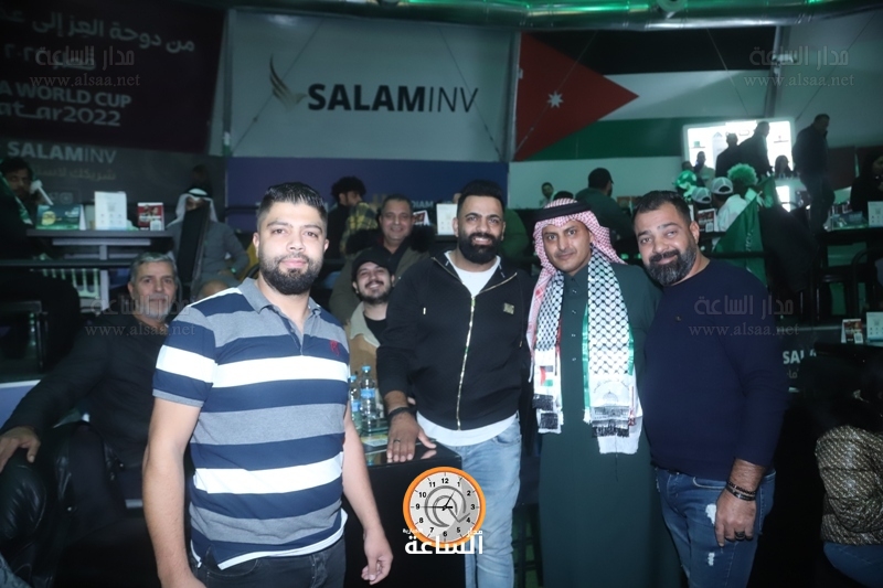 Madar Al-Saa Images
