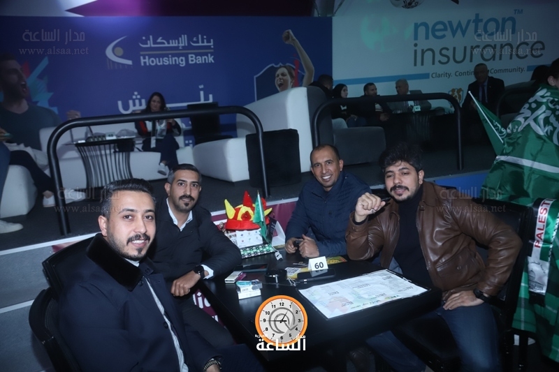 Madar Al-Saa Images