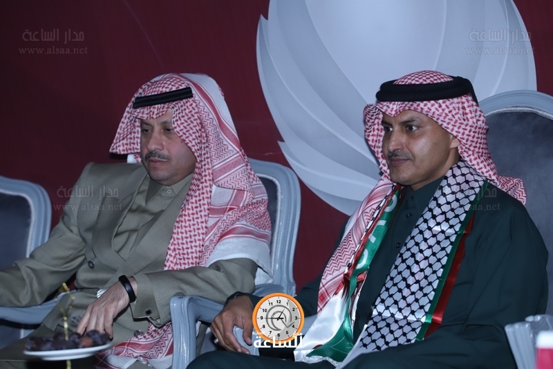 Madar Al-Saa Images