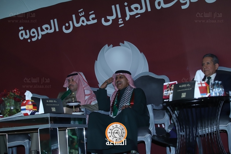 Madar Al-Saa Images