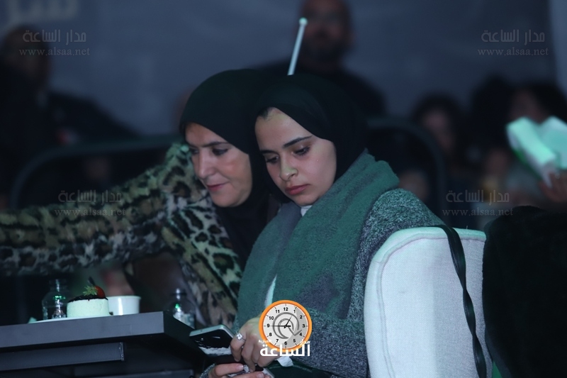 Madar Al-Saa Images