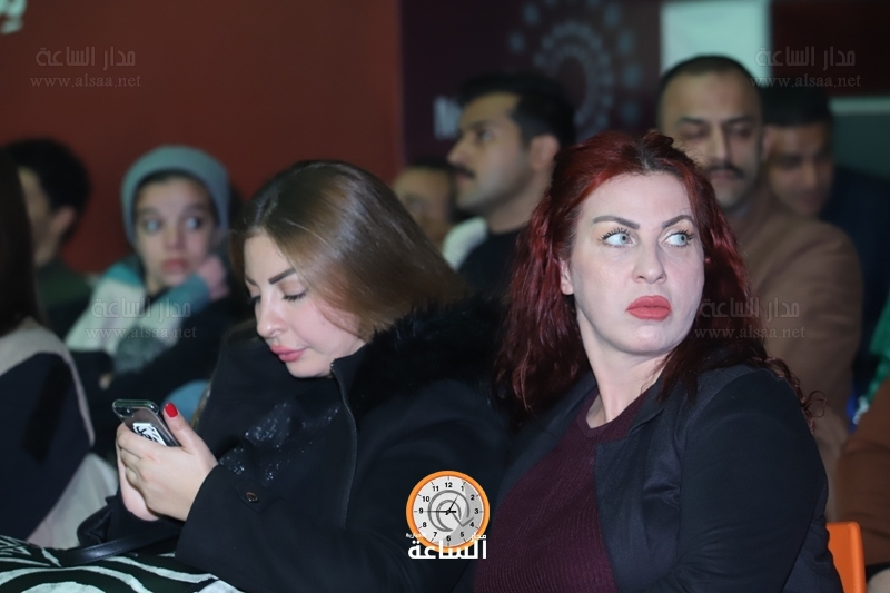 Madar Al-Saa Images