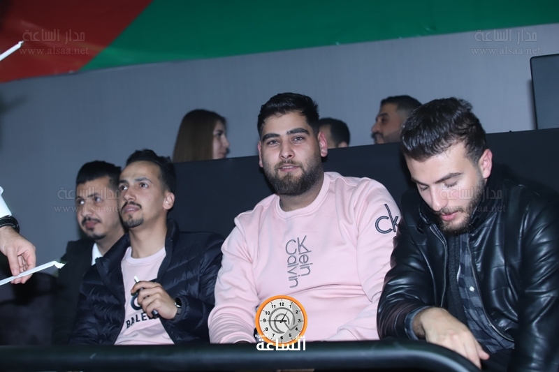 Madar Al-Saa Images