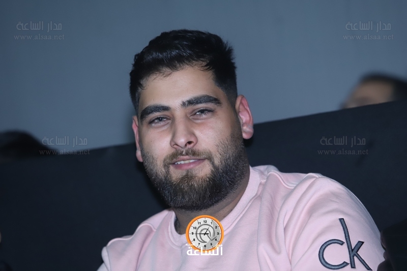 Madar Al-Saa Images