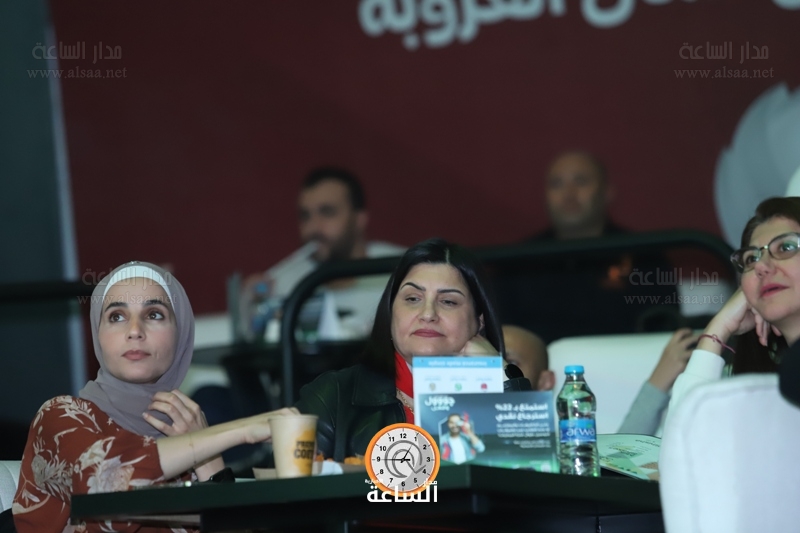 Madar Al-Saa Images