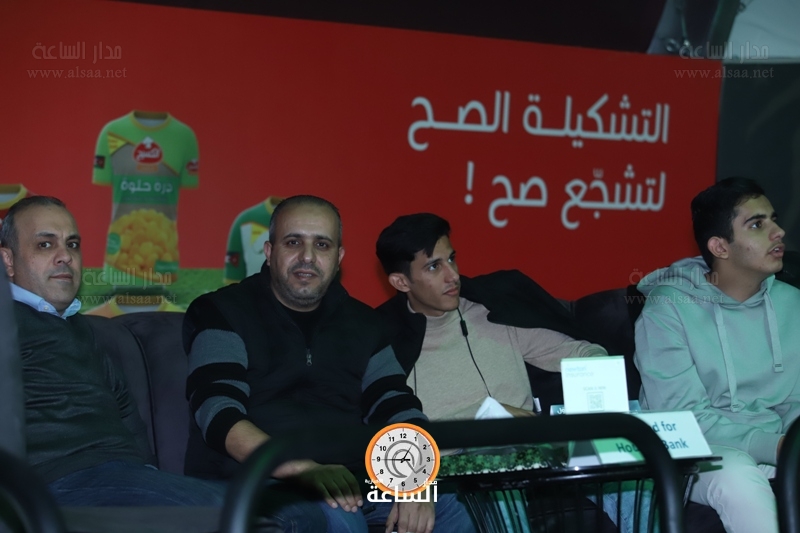 Madar Al-Saa Images