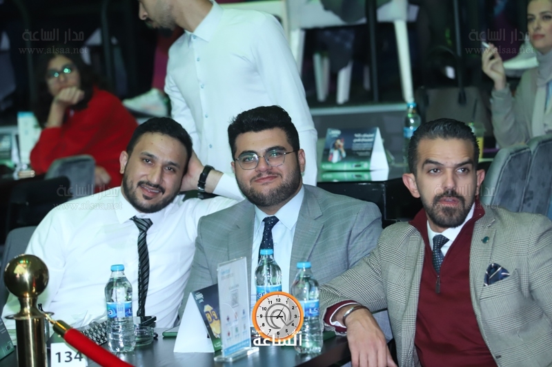 Madar Al-Saa Images