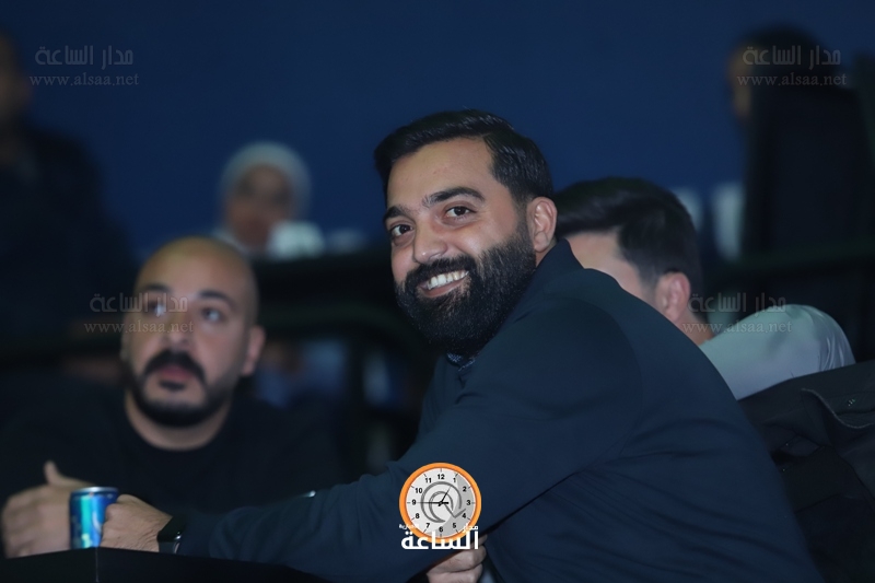Madar Al-Saa Images
