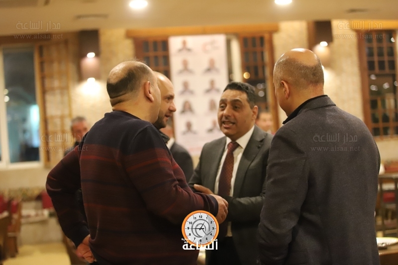 Madar Al-Saa Images