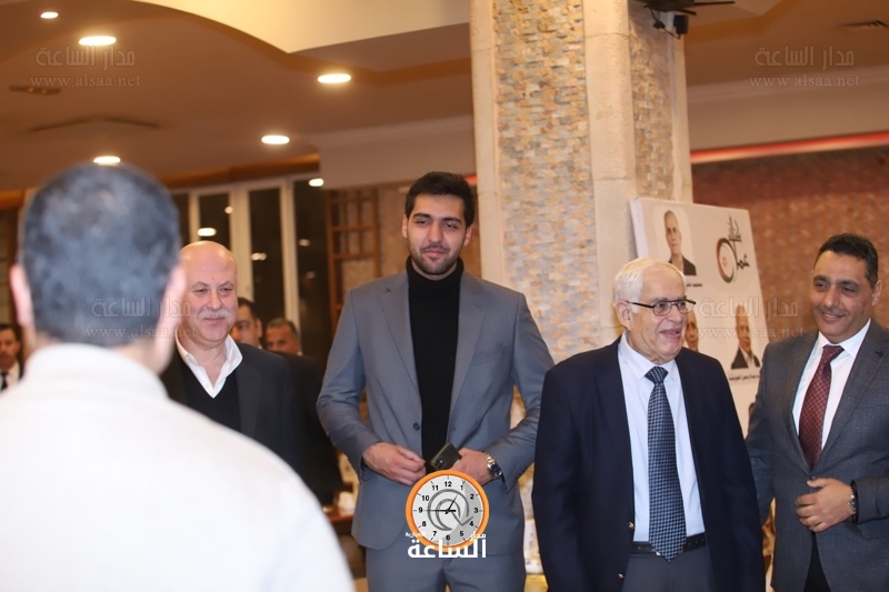 Madar Al-Saa Images