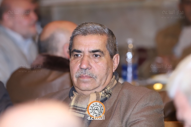 Madar Al-Saa Images