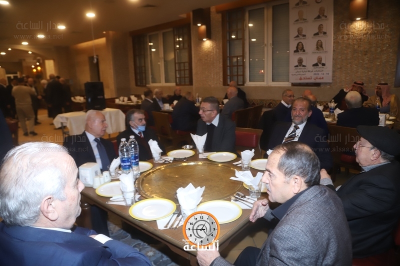 Madar Al-Saa Images