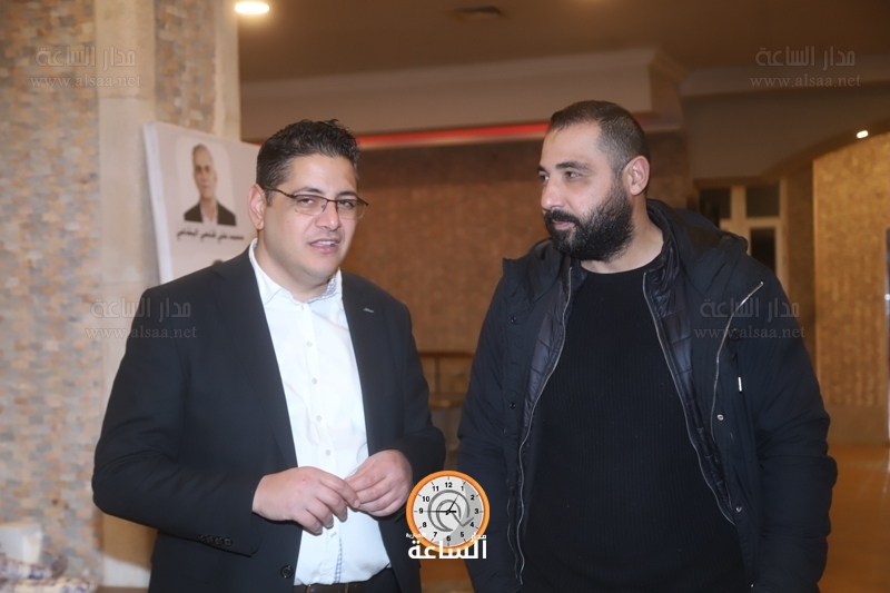 Madar Al-Saa Images