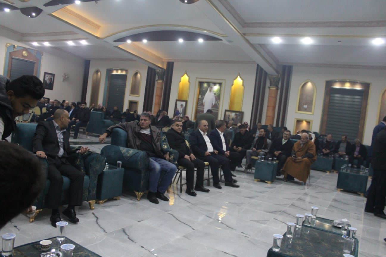 Madar Al-Saa Images