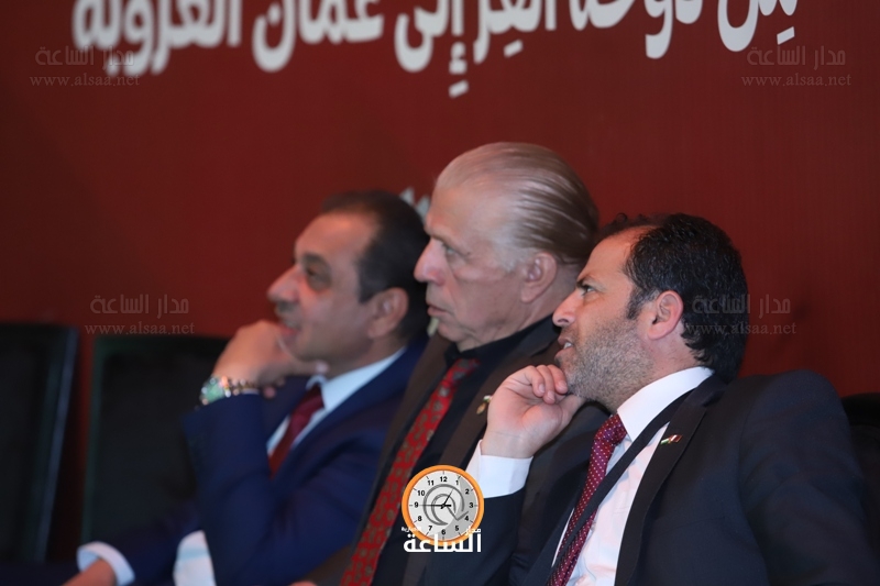Madar Al-Saa Images