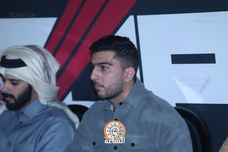 Madar Al-Saa Images