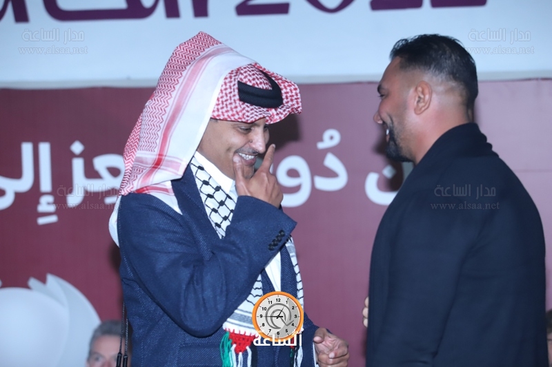 Madar Al-Saa Images