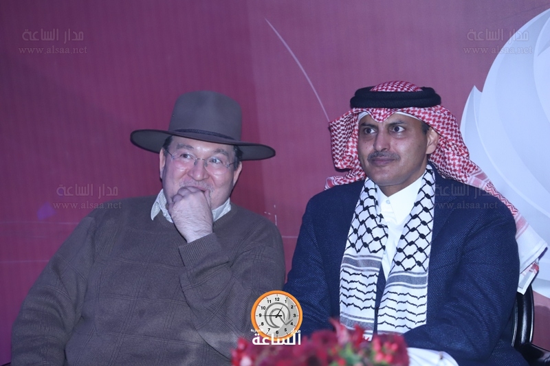 Madar Al-Saa Images