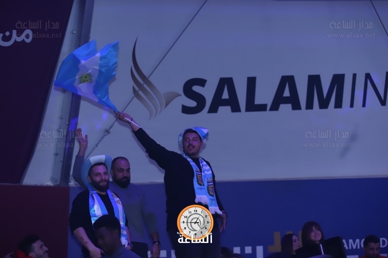 Madar Al-Saa Images