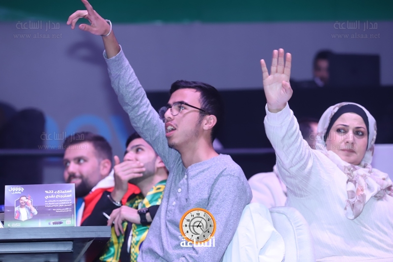 Madar Al-Saa Images