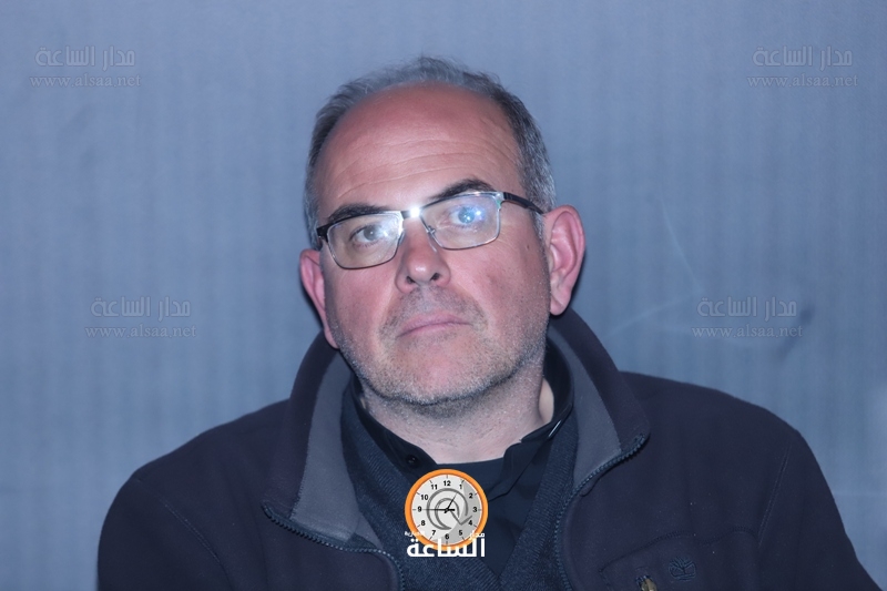 Madar Al-Saa Images