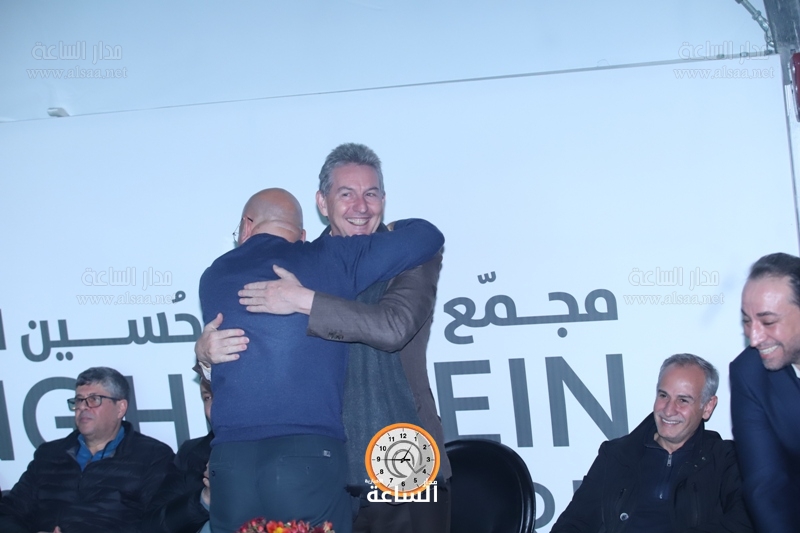 Madar Al-Saa Images