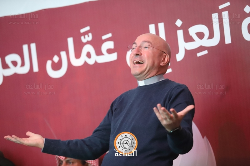 Madar Al-Saa Images