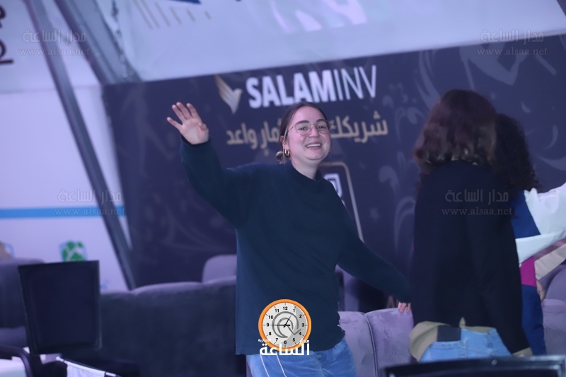 Madar Al-Saa Images