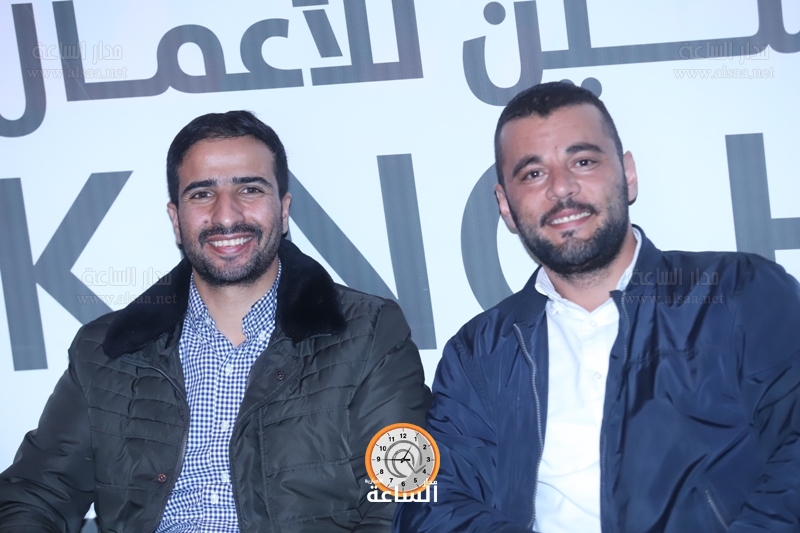 Madar Al-Saa Images