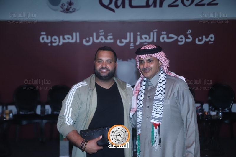 Madar Al-Saa Images